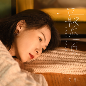 原神本子18❌动漫免费网站
