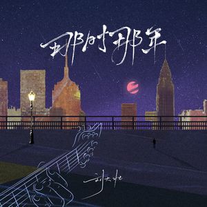 原神本子18❌动漫免费网站
