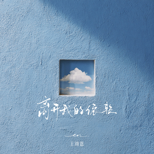 原神本子18❌动漫免费网站
